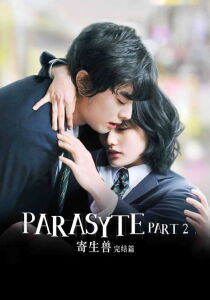 Parasyte: Part 2 [Sub-Ita] streaming