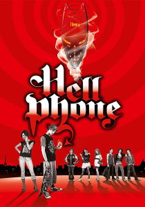 Hellphone streaming