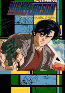 City Hunter: Un complotto da un milione di dollari streaming