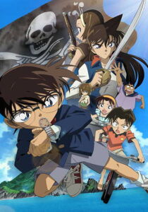 Detective Conan - L'isola mortale streaming