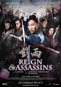 La congiura della pietra nera – Reign of assassins streaming