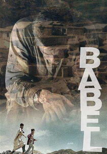 Babel streaming