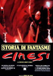 Storia di fantasmi cinesi streaming