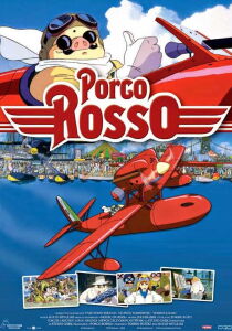 Porco Rosso streaming