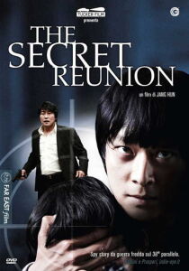 The Secret Reunion streaming