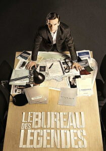 Le Bureau - Sotto copertura streaming