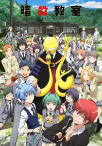 Assassination Classroom streaming