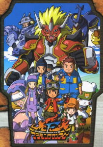 Digimon Frontier streaming