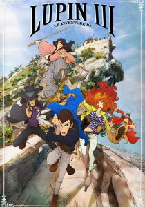 Le Avventure Di Lupin III streaming