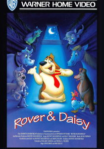 Rover e Daisy streaming