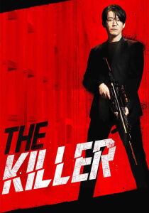 The Killer streaming