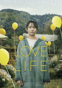 Love life streaming