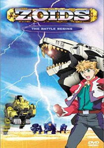 Zoids streaming