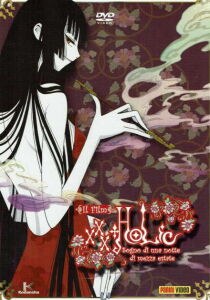 xxxHOLiC - Il film: Sogno di una notte di mezza estate streaming