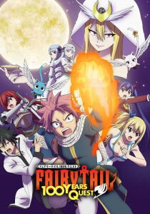 Fairy Tail - 100 Years Quest streaming