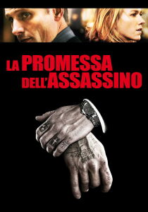 La promessa dell'assassino streaming