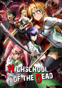 Highschool of the Dead streaming