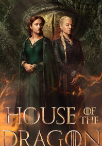 House of the Dragon streaming