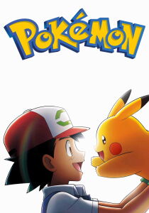 Pokémon streaming