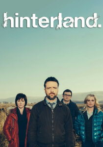 Hinterland streaming