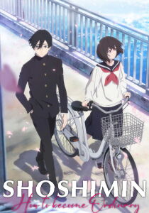 Shoshimin - How to Become Ordinary [Sub-ITA] streaming