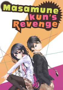 Masamune kun's Revenge streaming