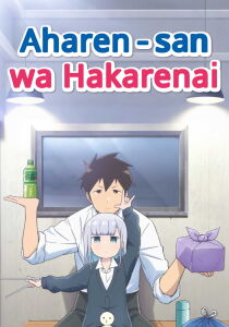 Aharen-san wa Hakarenai [Sub-ITA] streaming