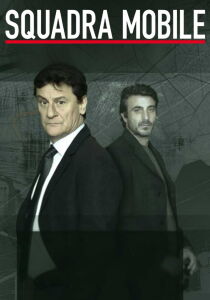 Squadra Mobile streaming