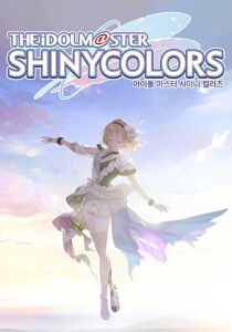 THE iDOLM@STER SHINY COLORS [Sub-ITA] streaming