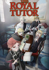 The Royal Tutor [Sub-ITA] streaming