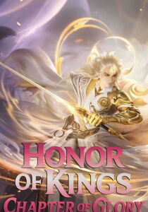 Honor of Kings: Chapter of Glory [Sub-ITA] streaming