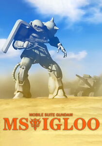 Mobile Suit Gundam MS IGLOO [Sub-ITA] streaming