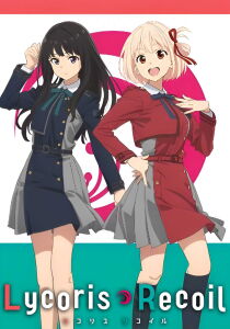 Lycoris Recoil [Sub-ITA] streaming
