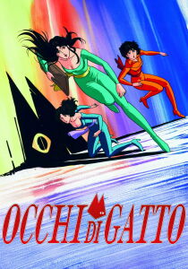 Occhi di gatto streaming