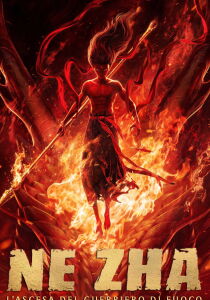 Ne Zha 2 - L'ascesa del guerriero di fuoco [Sub-ITA] streaming