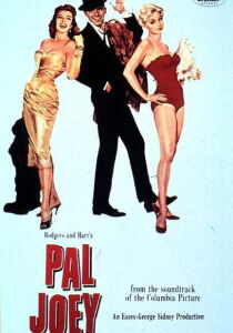 Pal Joey streaming