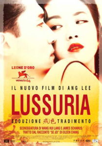 Lussuria - Seduzione e tradimento streaming