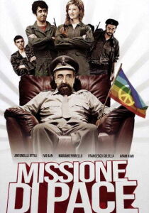 Missione di pace streaming