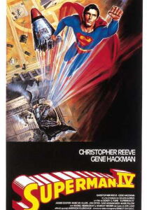 Superman IV streaming