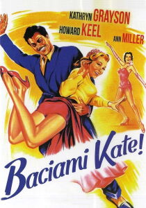 Baciami Kate! streaming