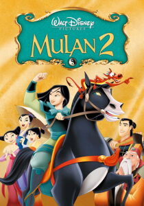 Mulan 2 streaming