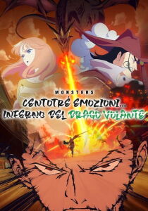 MONSTERS - Centotré emozioni... Inferno del drago volante [CORTO] streaming