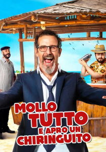 Mollo tutto e apro un Chiringuito streaming