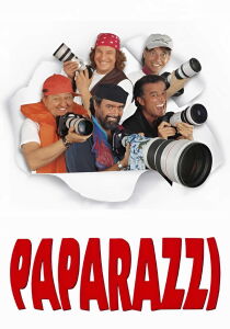 Paparazzi streaming