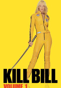Kill Bill - Volume 1 streaming