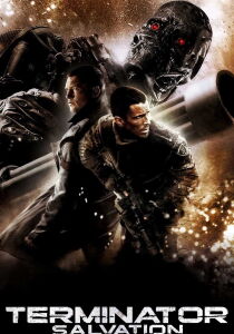 Terminator Salvation streaming